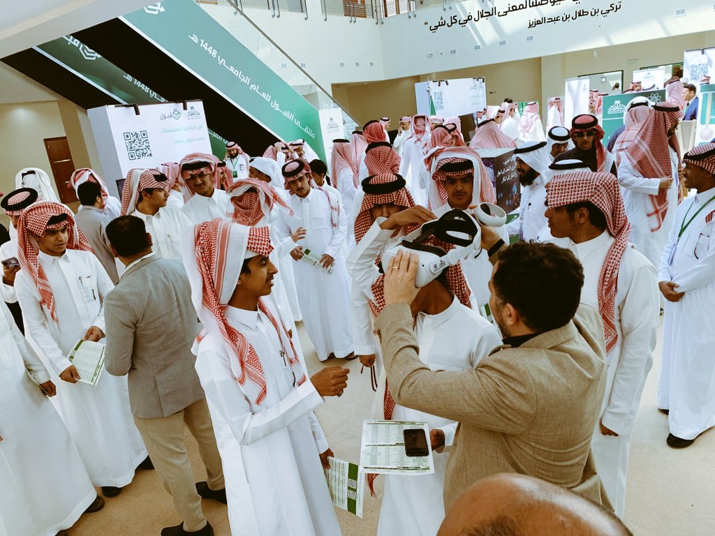 كلية العلوم College of Science tweet media