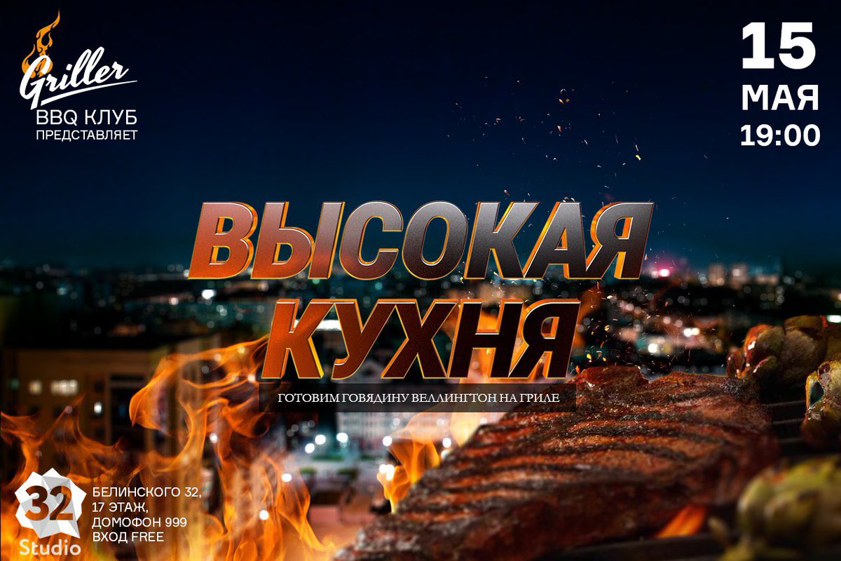 Oleg Ivanov tweet media