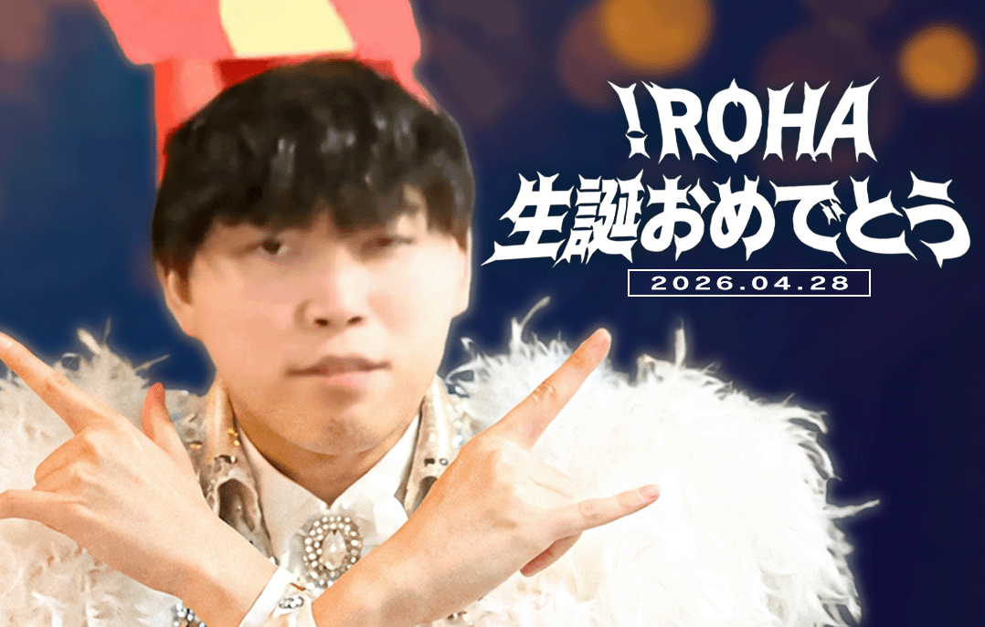 今日ポケ tweet media