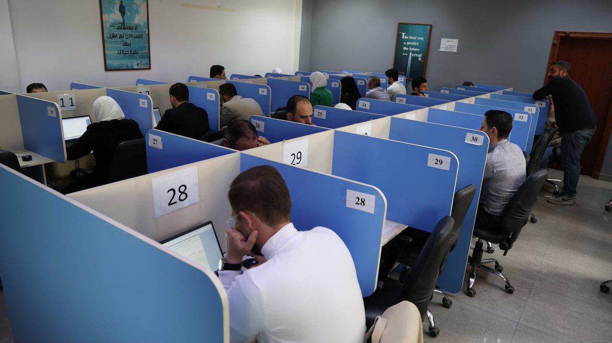 وزارة التنمية الإدارية tweet media