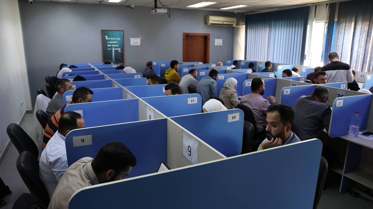 وزارة التنمية الإدارية tweet media