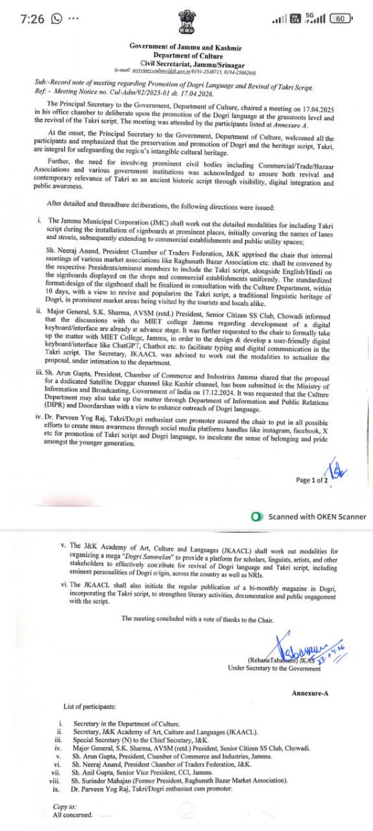 Dr PARVEEN YOGRAJ tweet media