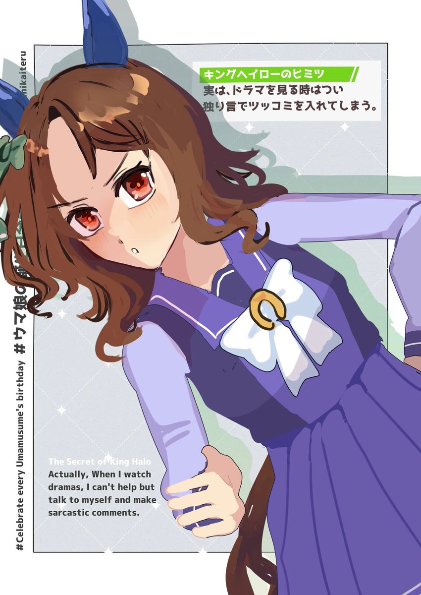 菱餅◆原稿 tweet media