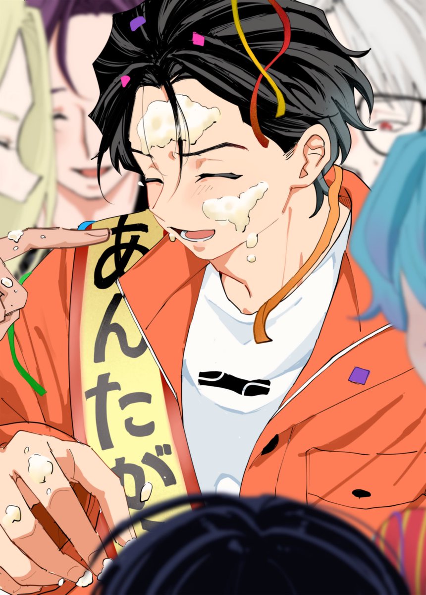 #伊藤ふみや誕生祭2026