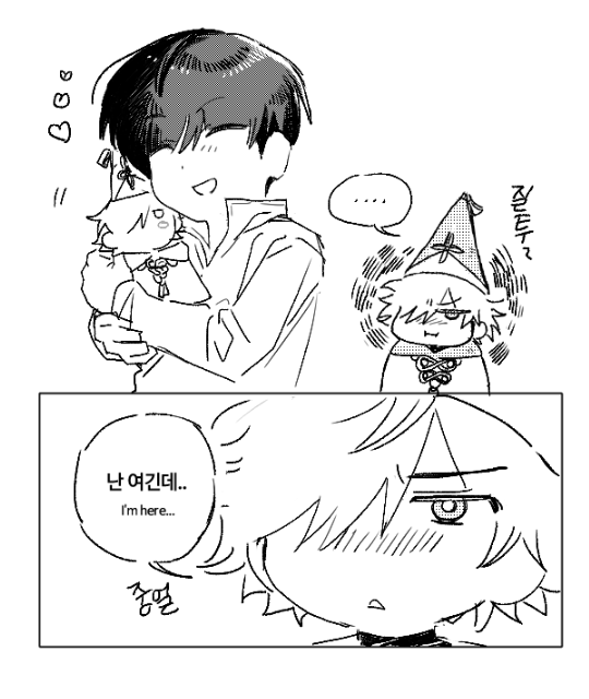 머머 tweet media