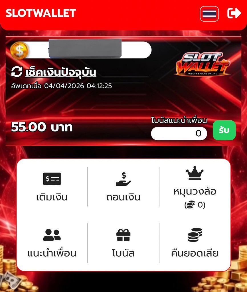 KERR_789 tweet media