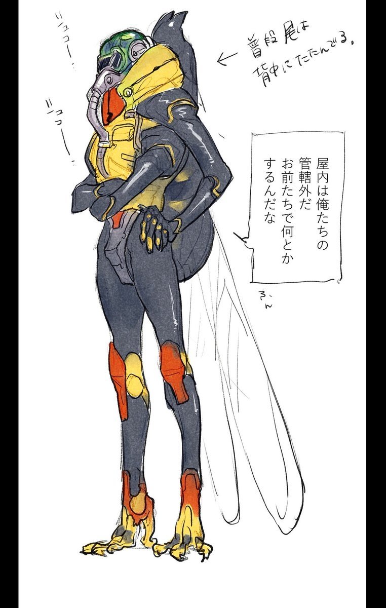 人の心はないですよ tweet media