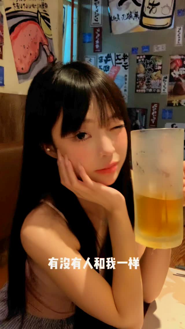 миста tweet media