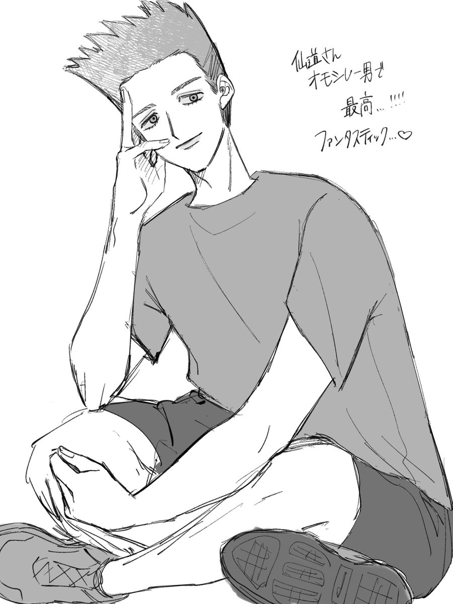 ♡̷̷̷ヲレ屋𝕯𝖊𝖑𝖙𝖆♡̷̷̷ tweet media
