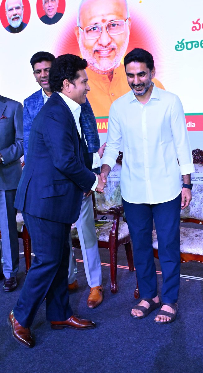Lokesh Nara tweet media
