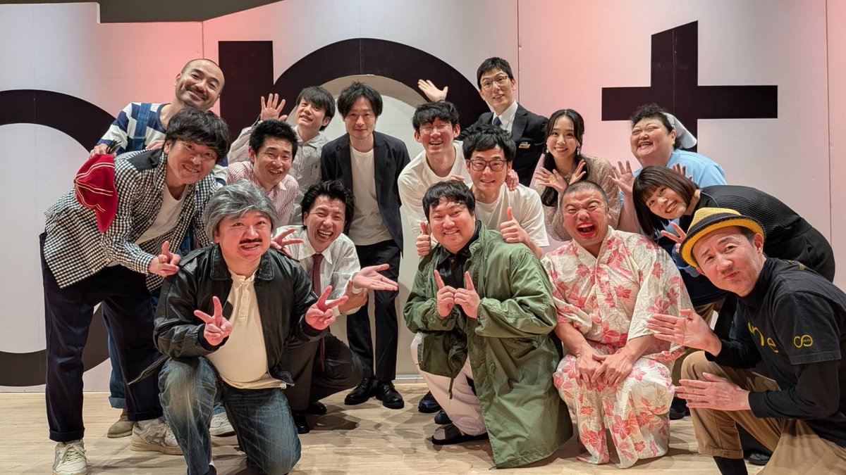 conte_tokyo's tweet photo. 『月刊コント【ホテルに死す】別館号』

無事に刊行。

毎度、台本を面白く増幅させてくれる演者さん達に感謝感謝です。

おんもろかった。

配信は明日19時から。

https://t.co/7SxgzKJ0k8 https://t.co/GnXC9Cabas