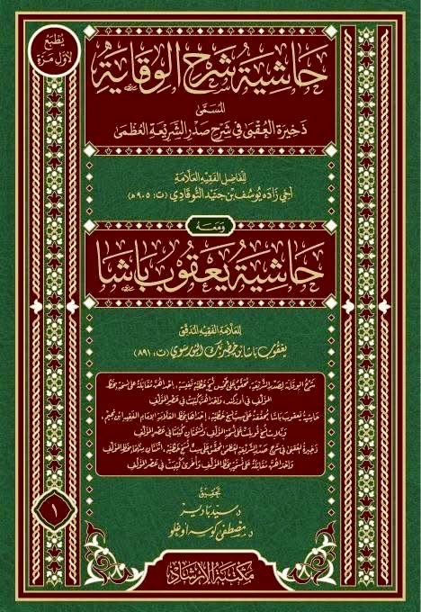 Tabraze Azam tweet media