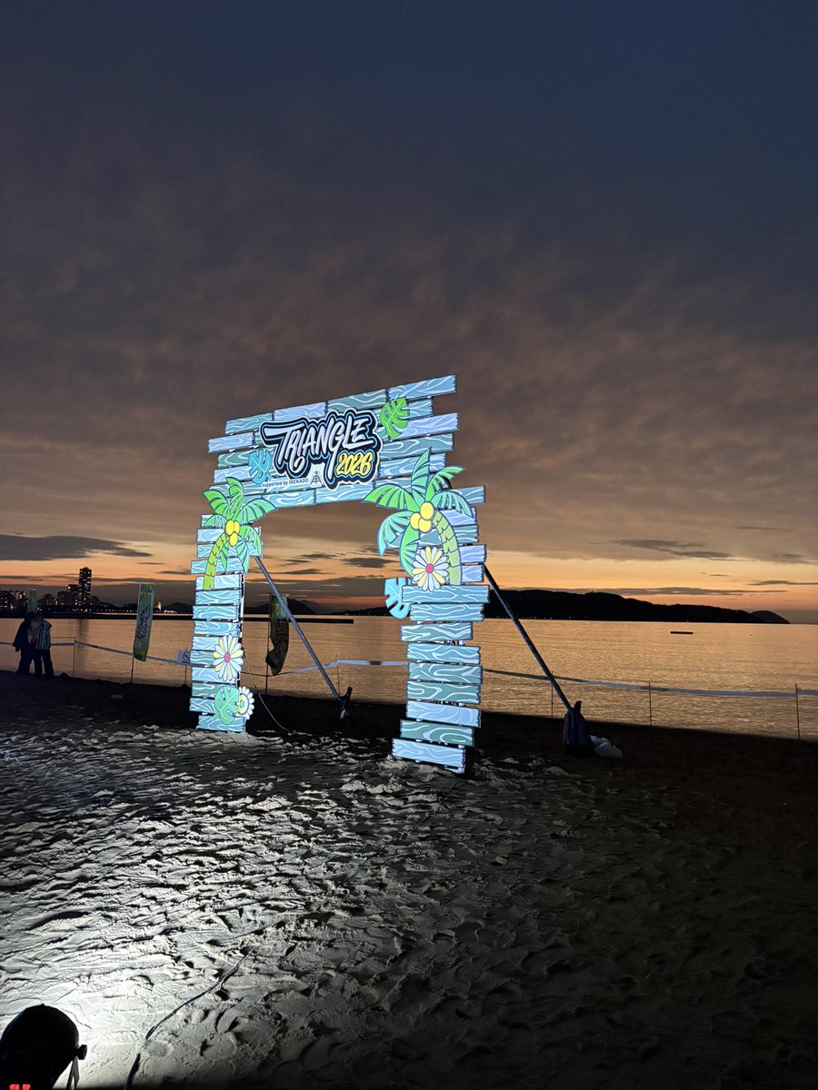 とんま(Xmas Eileen DJ) tweet media