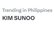 KIM SUNOO LAB FANBASE tweet media