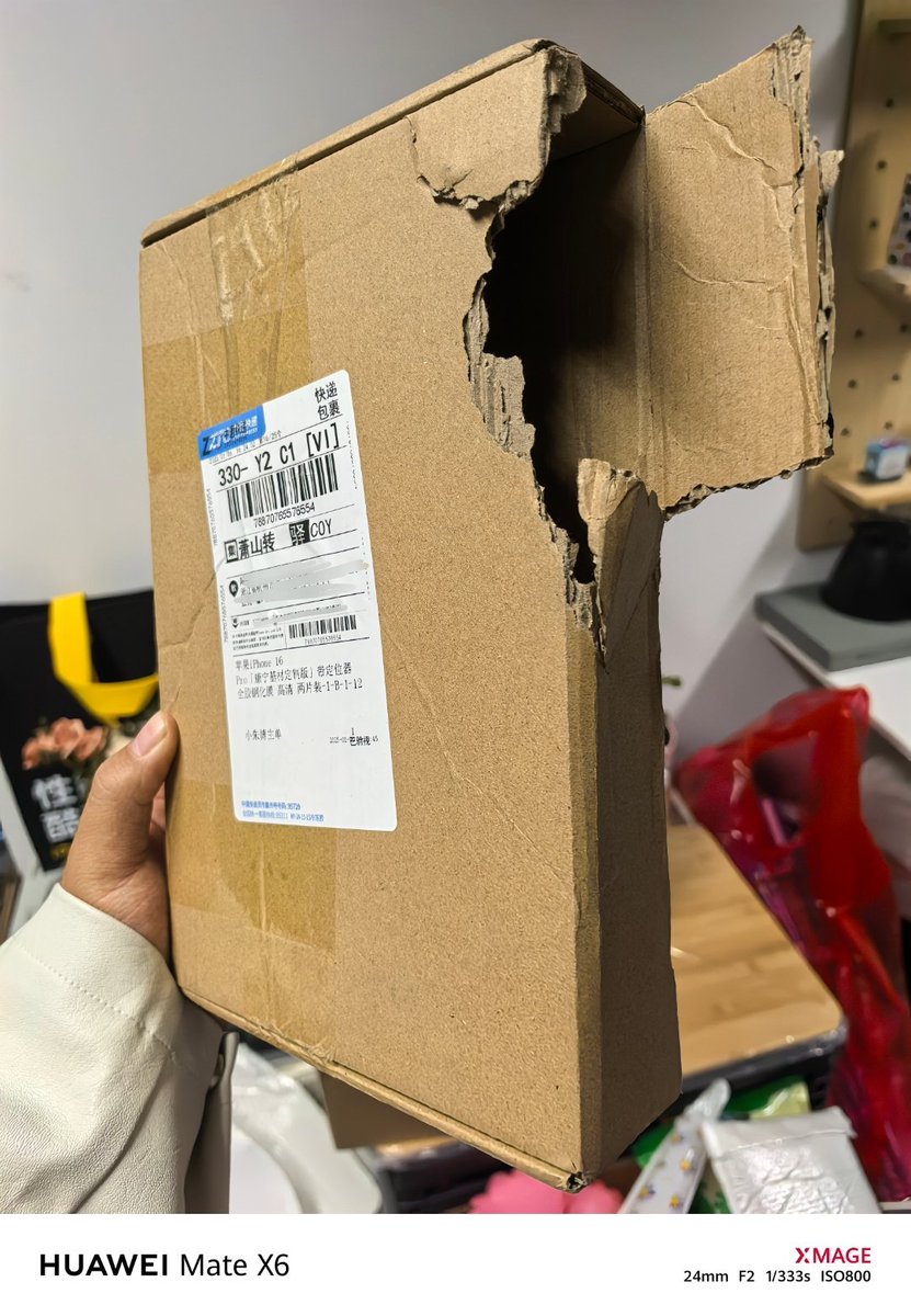 alwtri's tweet image. Unboxed this gem! Fast delivery, well-packed, and exactly what I ordered. Love the quality—10/10 would recommend! #Unboxing #FastShipping #SatisfiedCustomer