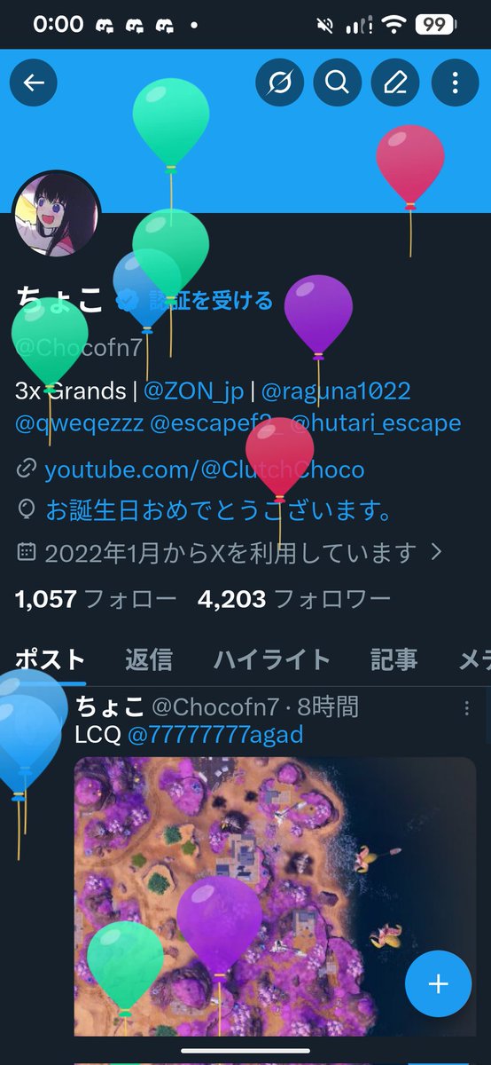 ちょこ tweet media