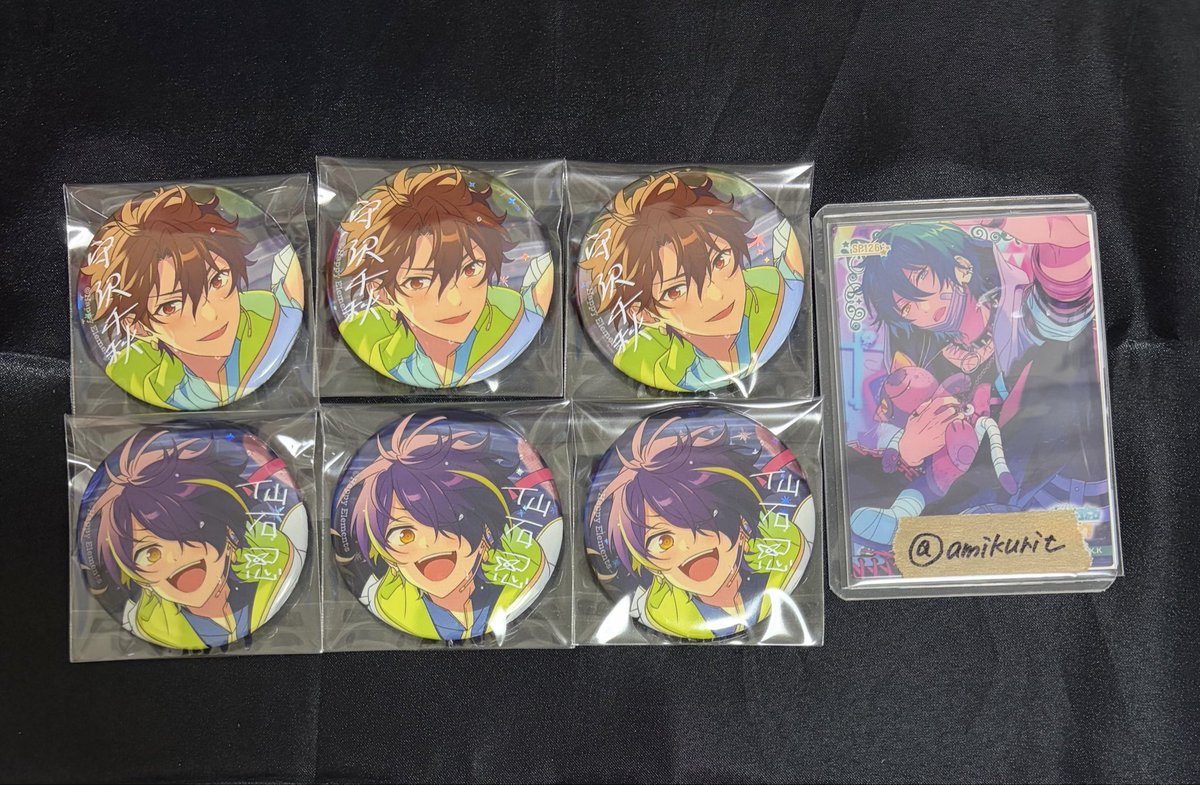 ゆー。 tweet media