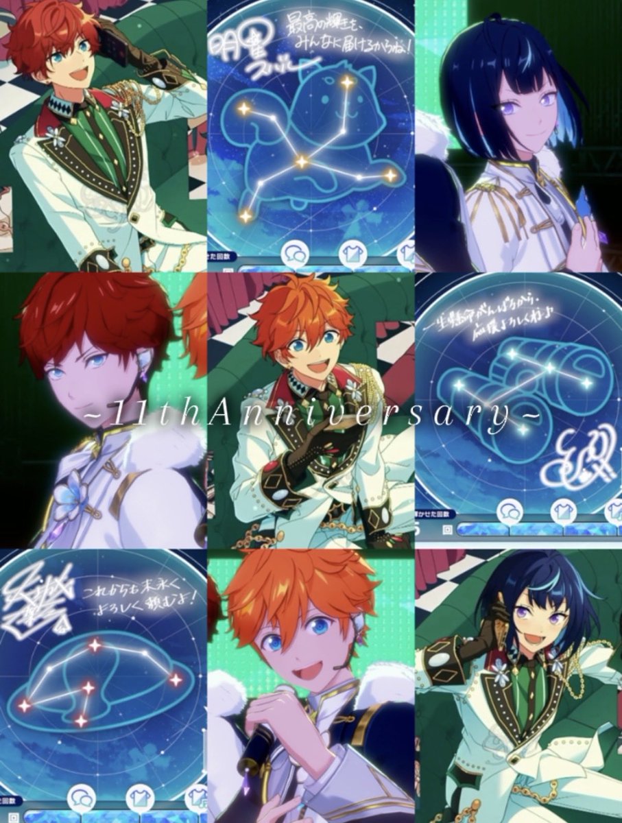 くらは tweet media