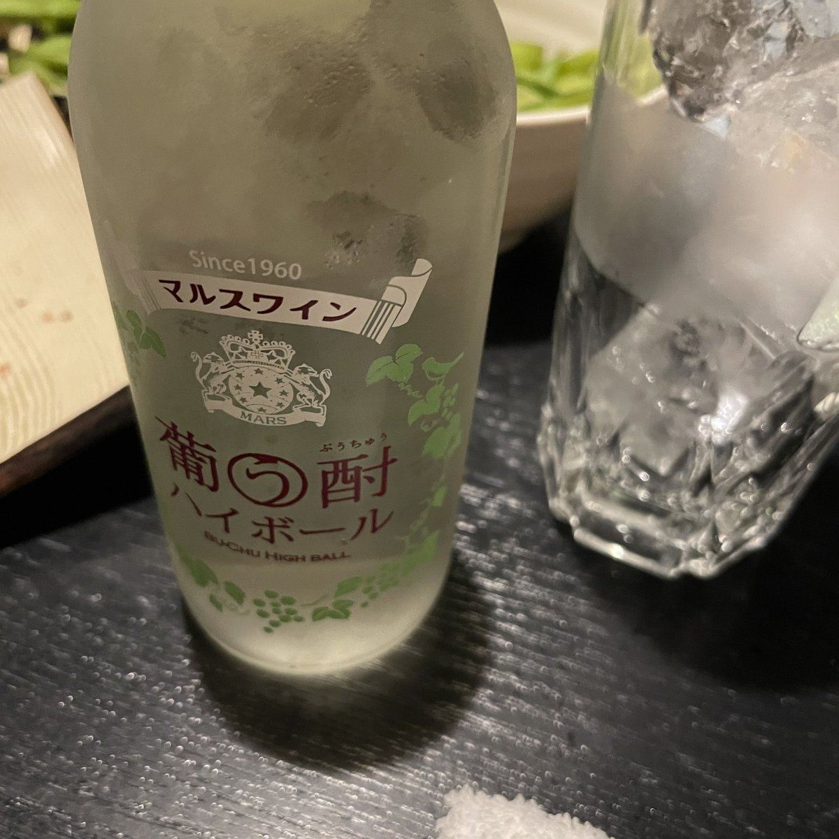 梅ふり tweet media