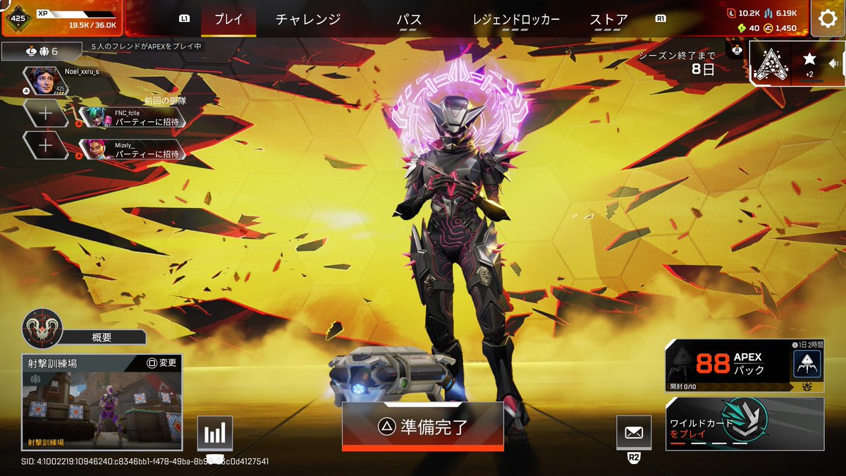 のえる tweet media