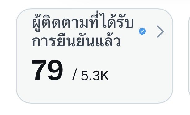 GEMINAM 🐻 tweet media