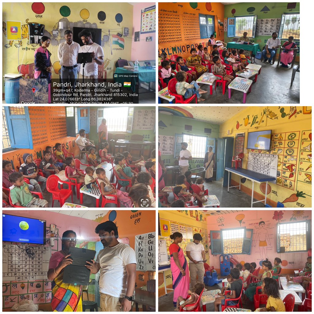 CSC Academy और  AppShala (IIT Delhi) की सयुक्त और नई पहल से बदल रहा है बचपन  ||

<a href="/CSCJharkhand/">CSC Jharkhand</a> <a href="/samkrishna123/">Shambhu Kumar</a> <a href="/anupam7773/">𝓐𝓷𝓾𝓹𝓪𝓶 𝓤𝓹𝓪𝓭𝓱𝔂𝓪𝔂</a>
