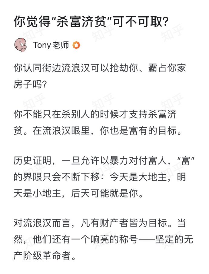 Iggie🚁 tweet media