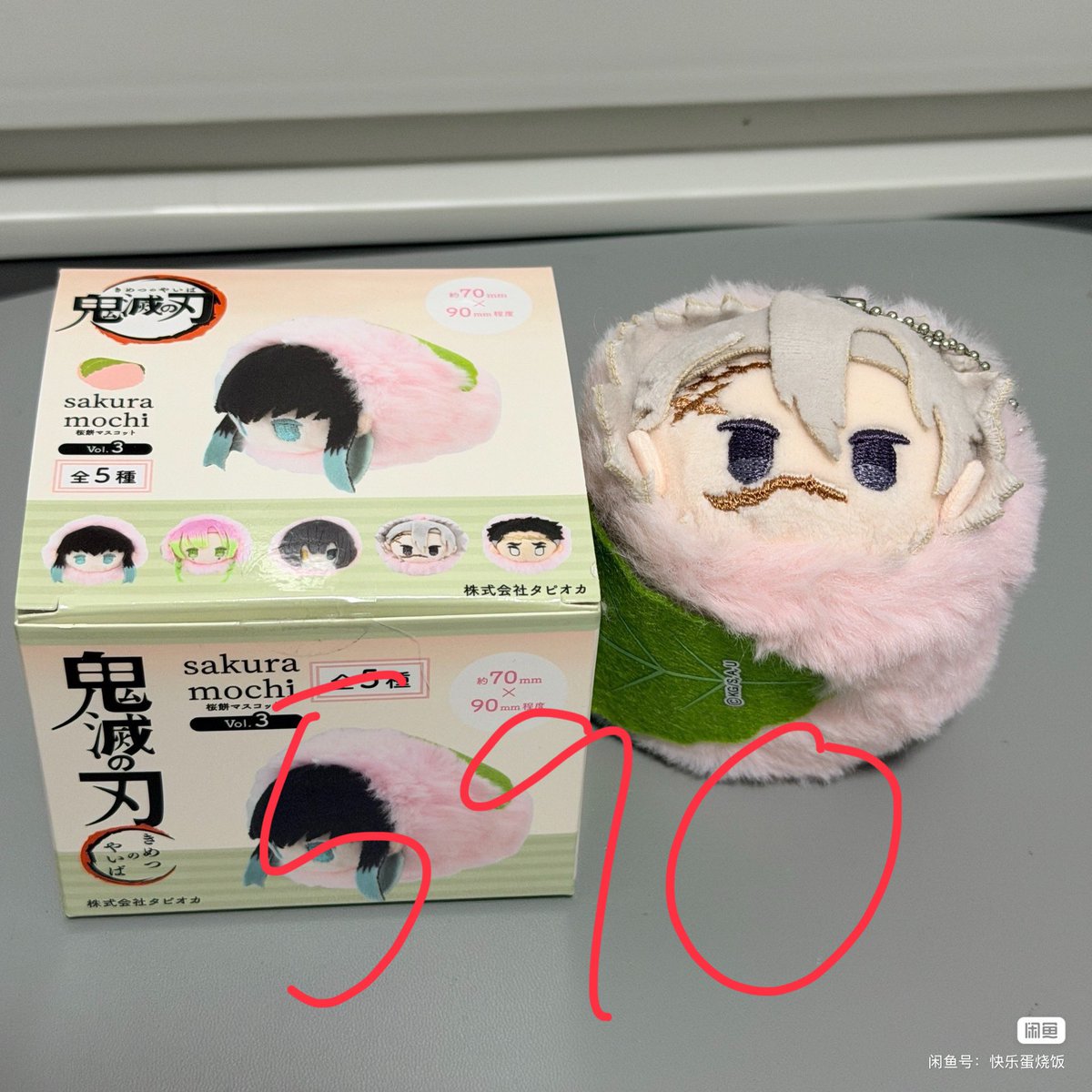 𐙚( 𝓗𝓾𝓪 )! รับหาทุกอย่าง/รับฝากขาย🍥 tweet media