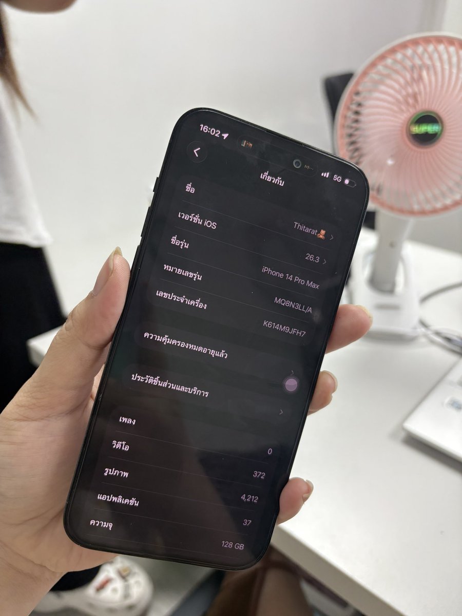 ౨ৎ⋆˚.⋆ สั่งของแอดไลน์ 🤍ྀི 🐈‍⬛ ྀི tweet media