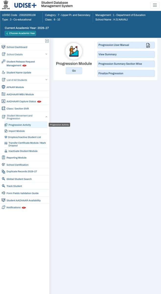 Virendra Singh tweet media