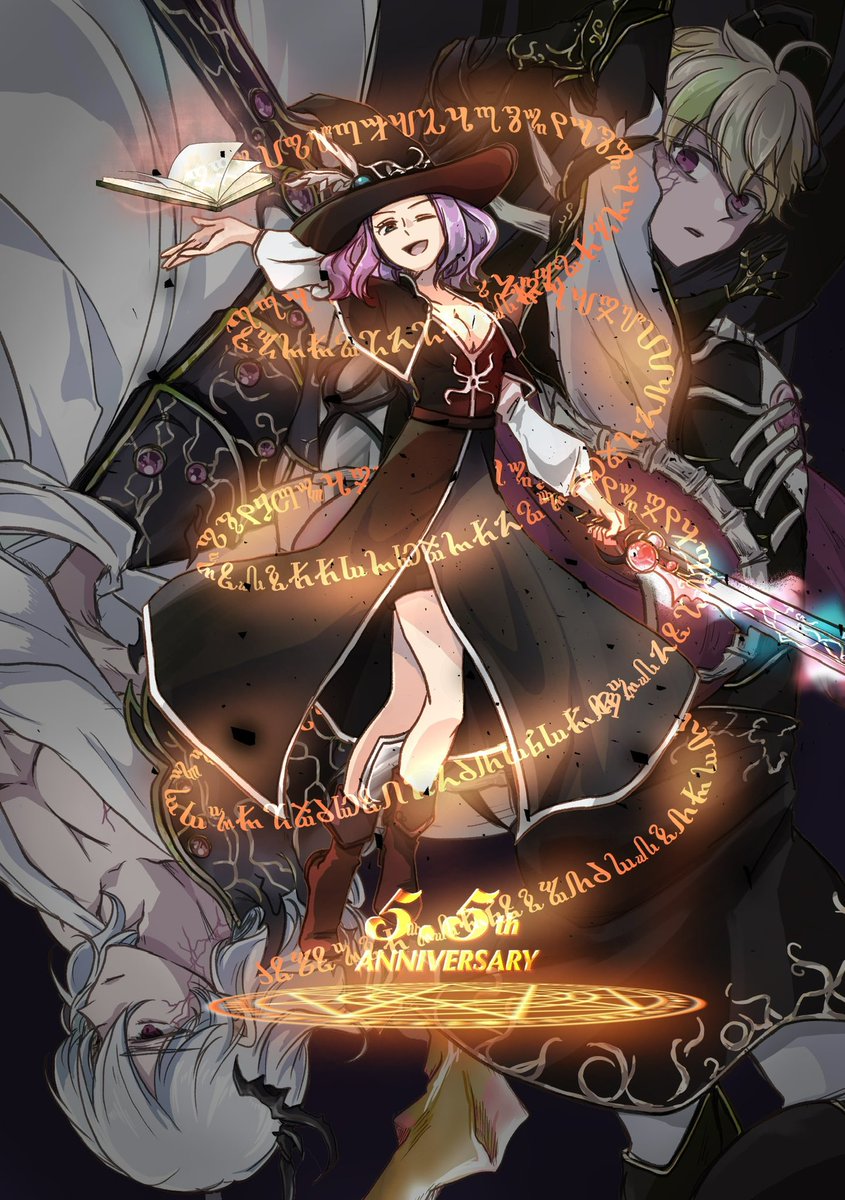 オルステラ、ソリスティア、そして物語は"畏孵"の世界へーー。

大陸の覇者5.5周年、おめでとうございます！！！