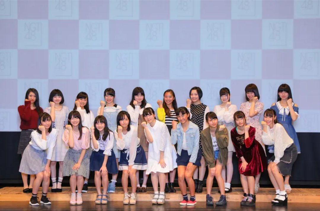 nanaminoshi_co's tweet photo. 本日4/28は2期生オーディション合格から8周年になります
ななみん、ひのちゃん、おめでとうございます🎉🎊✨💐🌸
#大塚七海
#三村妃乃
#2ki https://t.co/KOt38n4kBW