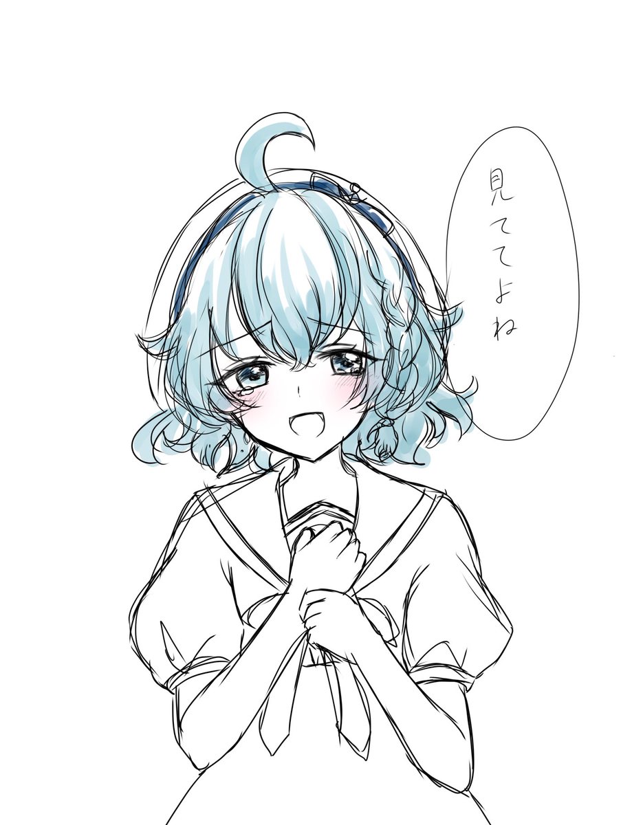 このは🪼🫧 tweet media
