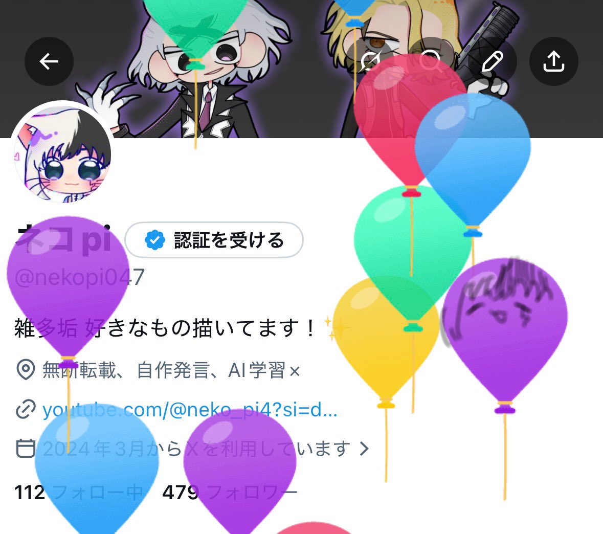 ネコpi tweet media