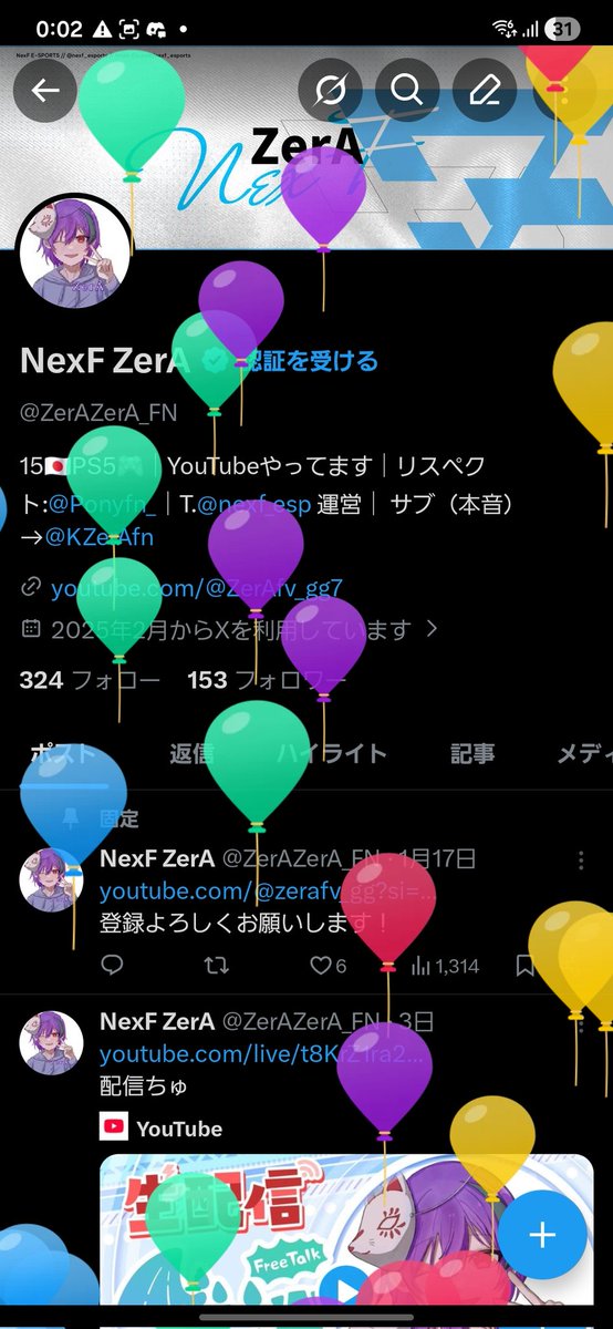 NexF ZerA tweet media