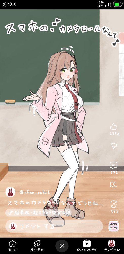 黒星水雲 tweet media