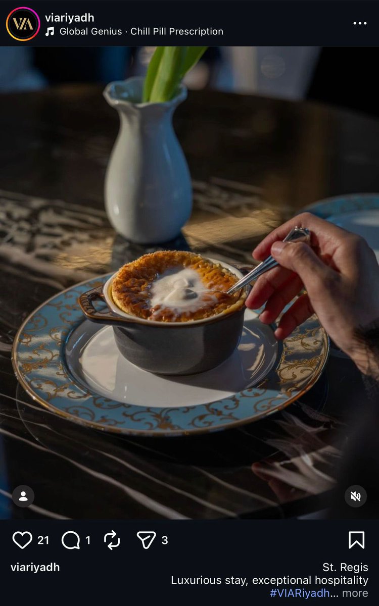 هياء سعد☕️ tweet media