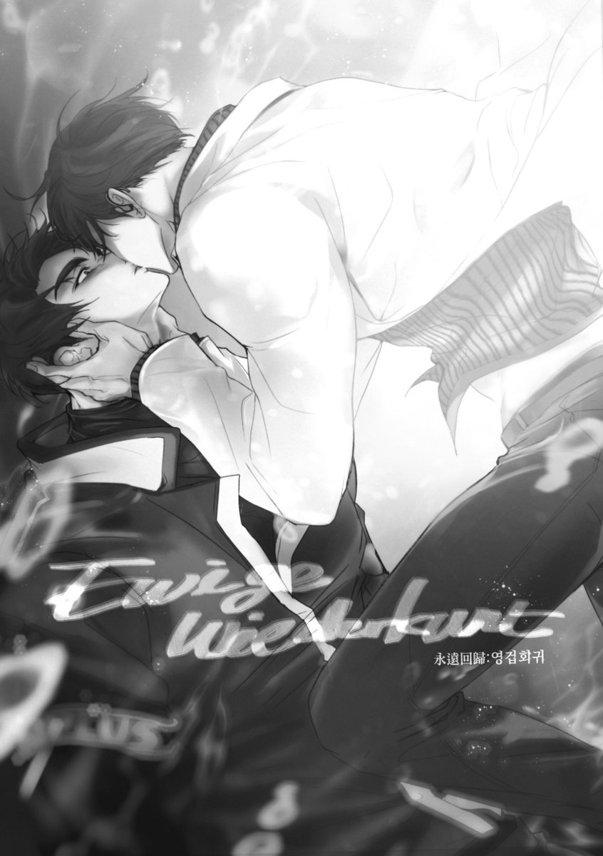 토요일에만 눈을 떠 tweet media