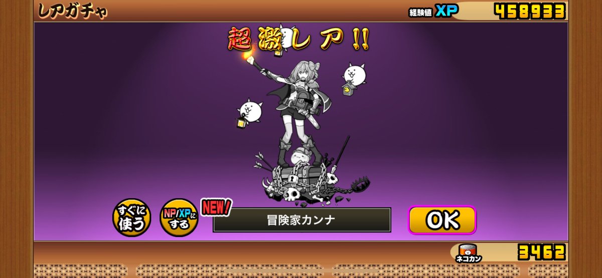 PneumaticApril's tweet photo. 地味に持ってなかった子きた https://t.co/QKswLQGWZF
