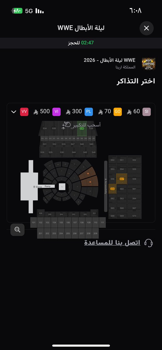 HANGER | #Hangman4Gold tweet media