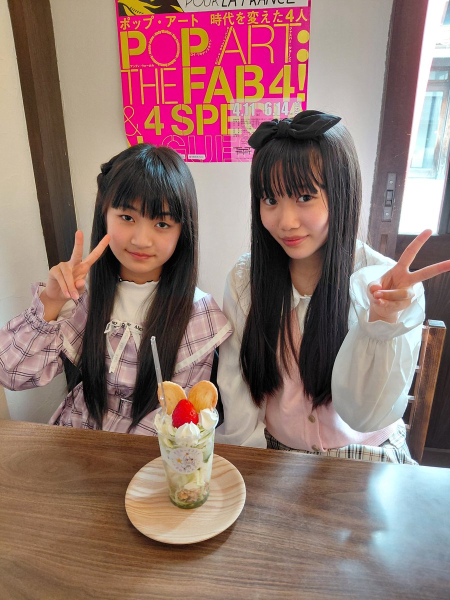 玉響月菟 結梨 tweet media