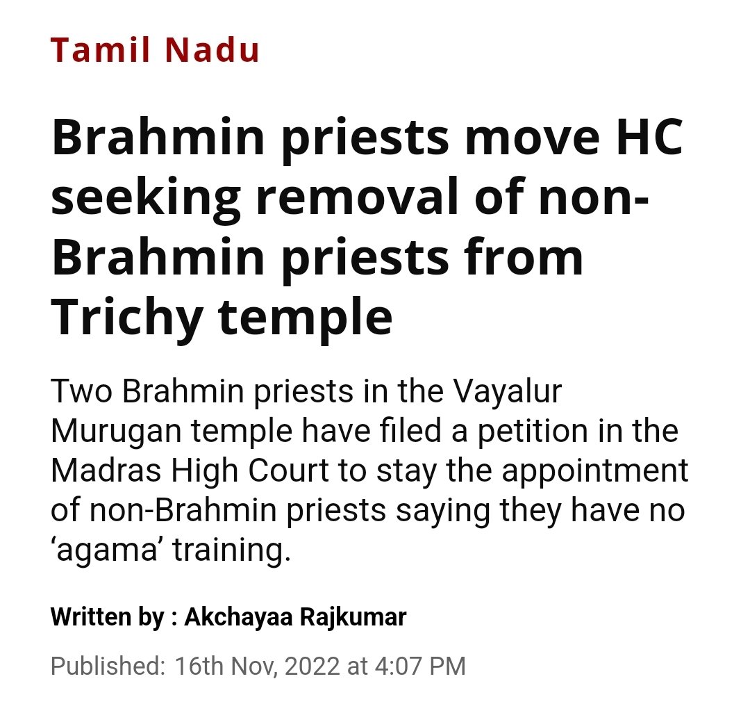 சிற்பி Sirpi tweet media