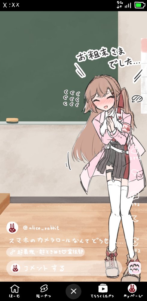 @ktm_wall @ktm_wall これはおまけの撮影後 