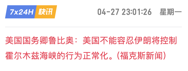 陳威廉 tweet media