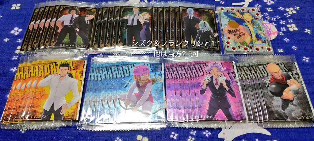 皐月@固定ツイ必読 tweet media