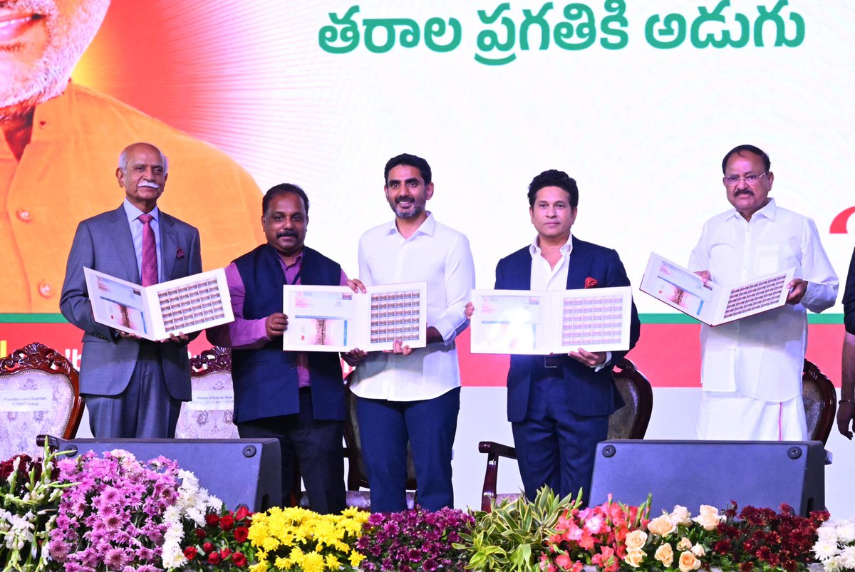 Lokesh Nara tweet media