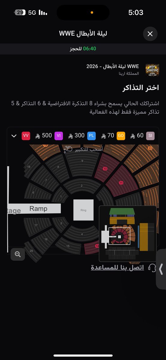 Meshal tweet media