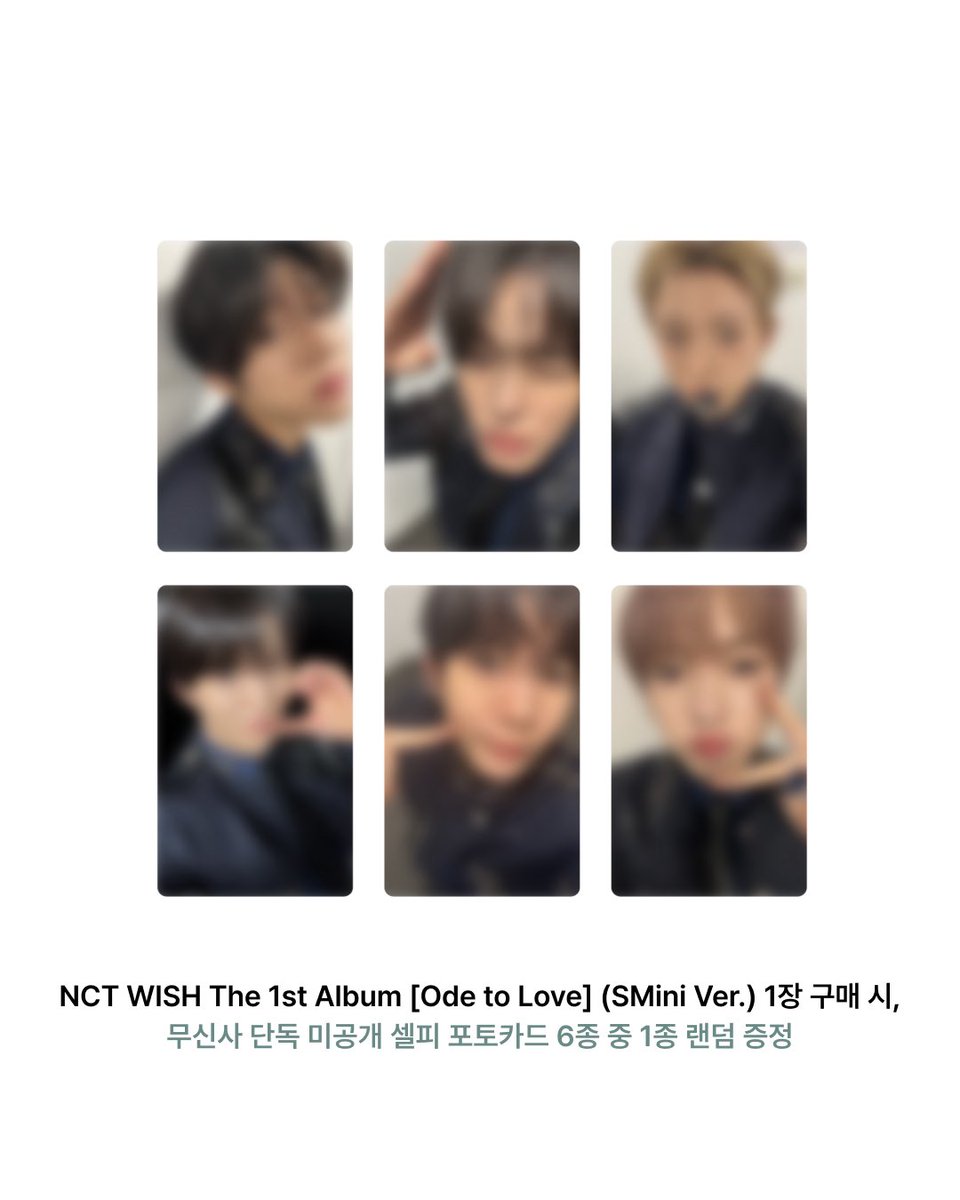 suunwz_'s tweet image. nct wish ‘ode to love’

musinsa offline event proxy service🍀  
(성수 무신사 메가스토어)

albums available  
+ exclusive selfie pc (random) (Lucky Draw)

taking orders  
dm version / quantity

open.kakao.com/o/sT8tAPoi

#무신사 #MUSINSA #무신사드롭 #MUSINSADROP #NCTWISH #OdetoLove