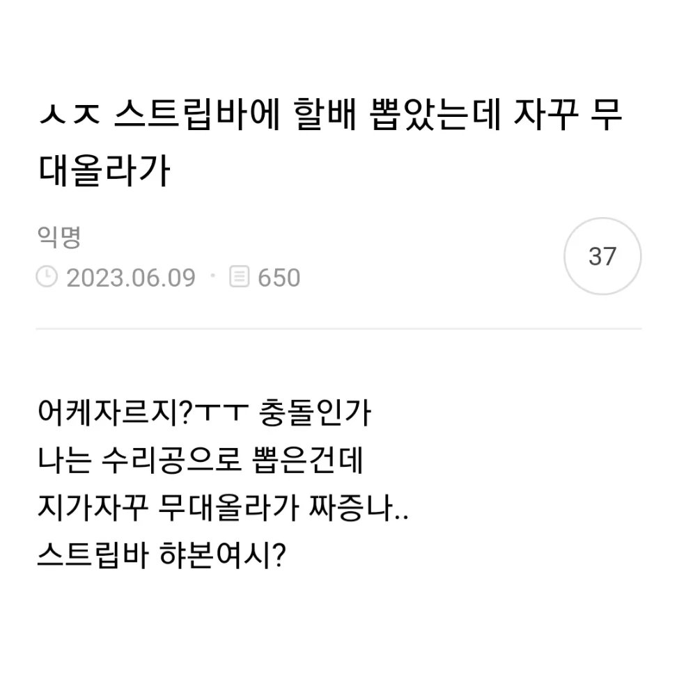 북마크 tweet media