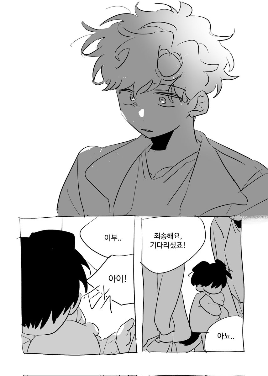 가영 tweet media